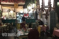 il Padrino Italian Restaurant Chania in Platanias, Chania, Crete