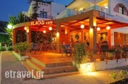 Ilios Stalis Bar Restaurant in Heraklion City, Heraklion, Crete