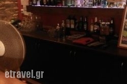 LIFE BAR in Skiathos Chora, Skiathos, Sporades Islands