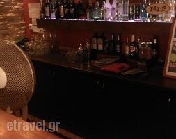 LIFE BAR_food_in_Caf? and Bar___Kavos