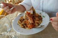 Enastron in Eretria, Evia, Central Greece