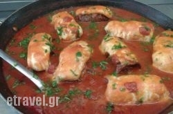 Entrades Restaurant in Samos Chora, Samos, Aegean Islands