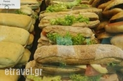 Zucchero Caffe in Antiparos Chora, Antiparos, Cyclades Islands