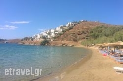 Eora in Kea Chora, Kea, Cyclades Islands