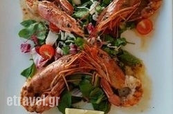 AloBar in Athens, Attica, Central Greece