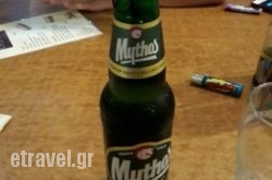 Calypso Coffee Snack Bar in Corfu Rest Areas, Corfu, Ionian Islands