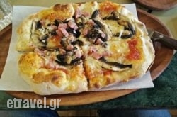 Paradosiako – Panorama in  Paralia Panteleimonas, Pieria, Macedonia