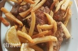 Taverna o Memas in Naxos Chora, Naxos, Cyclades Islands