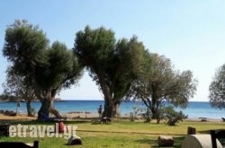 Restaurant Deilino in  Kifisia, Attica, Central Greece