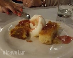 Aleka's Restaurant_food_in_Restaurant___Ornos