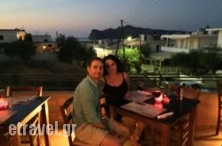 Jay Jay’s Steakhouse in Naousa, Imathia, Macedonia