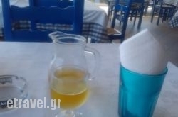 Bacchus Restaurant in Corfu Rest Areas, Corfu, Ionian Islands