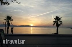 Sally’s Bar in Aegiali, Amorgos, Cyclades Islands