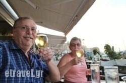 Ippopotamos in Chania City, Chania, Crete