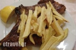 Stefanos Tavern in Heraklion City, Heraklion, Crete