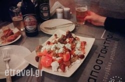 Apostaktirion in Platanias, Chania, Crete