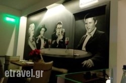 Nice N Easy in Kithnos Chora, Kithnos, Cyclades Islands