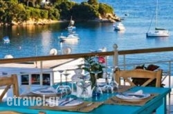 Infinity Blue in Kolios, Skiathos, Sporades Islands