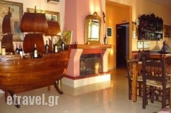 Vassilis Taverna – Cafe Bar in Athens, Attica, Central Greece