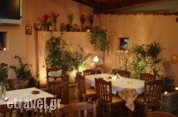 Agioklima Restaurant in Kassiopi, Corfu, Ionian Islands