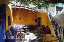 Sativa Music Bar in Thessaloniki City, Thessaloniki, Macedonia