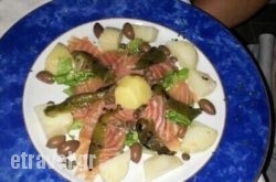 La Bruschetta in Corfu Chora, Corfu, Ionian Islands