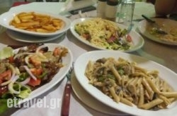 Pizza Vasilis in Dasia, Corfu, Ionian Islands