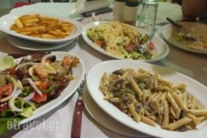 Pizza Vasilis_food_in_Restaurant___Dassia