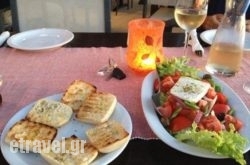 Corinna Star Restaurant in Galatas, Chania, Crete