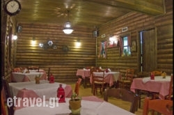 Katafigio in  Chaidari, Attica, Central Greece