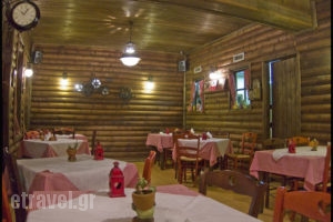 Katafigio_food_in_Restaurant___Kokkini Hani
