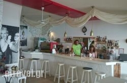 Bloom Cocktail Bar Cafe & Food in Aghia Pelagia, Heraklion, Crete