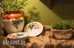 Paradosiako in Thessaloniki City, Thessaloniki, Macedonia