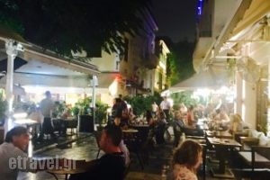 Ionos_food_in_Caf? and Bar___