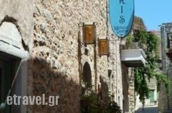 Iris Restaurant in Mesta, Chios, Aegean Islands