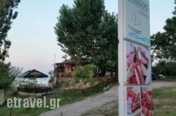 Isalos Tavern in Athens, Attica, Central Greece