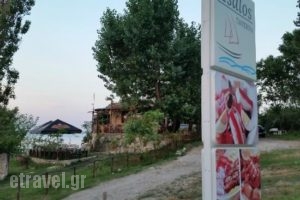 Isalos Tavern_food_in_Restaurant___Kallithea