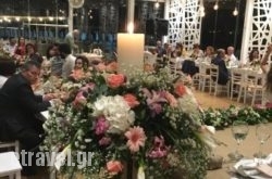 Isalos Tavernaki in Larisa City, Larisa, Thessaly