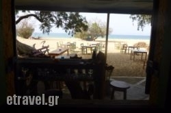 Kedros in Corfu Rest Areas, Corfu, Ionian Islands