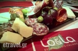 Lo & La in  Piraeus, Attica, Central Greece