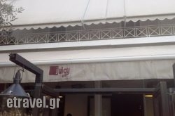 Juicy Grill in Karlovasi, Samos, Aegean Islands