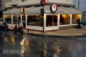 Katsounas Grill House_food_in_Restaurant___Iraklio