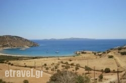 Kalados Tavern-Cafe in Heraklion City, Heraklion, Crete