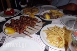 Kalammmakia in Ano Mera, Mykonos, Cyclades Islands