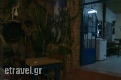 Kali Kardia Taverna in Athens, Attica, Central Greece