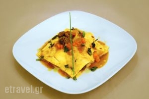 Kallisti Gefsis_food_in_Restaurant___