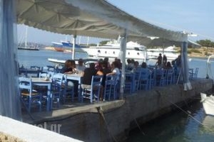 Kapelogiannis_food_in_Restaurant___